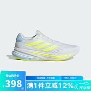 阿迪達(dá)斯 （adidas）跑步鞋男子SUPERNOVA EASE穩(wěn)定緩震回彈舒適慢跑鞋 IH0795 43