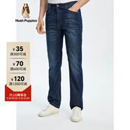 暇步士（Hush Puppies）男裝春季深色棉彈直筒牛仔褲 065中藍3 33