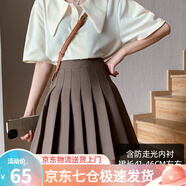 蘿美醬百褶裙女春秋短裙jk制服小裙子學院風高腰時尚a字半身裙小個子 卡其加長款（抗皺西裝面料） S 【建議80-95斤】