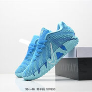 DOTSWOOSH-NIKE藍黃鴛鴦籃球鞋莫蘭特3代緩震氣墊低幫男女實(shí)戰運動(dòng)鞋戰靴 莫蘭特3代-淺藍  配置前后雙氣墊 39   偏小半碼