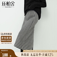 絲柏舍千鳥(niǎo)格半身裙2024冬裝新款女裝開(kāi)叉拉鏈綿羊毛中長(cháng)裙
