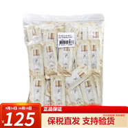后Whoo天氣丹精華安瓶天率丹雪玉凝小樣再生秘貼補(bǔ)水旅行裝護(hù)膚女士 秘貼循環(huán)精華小樣120片+面膜1片