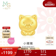 周生生黃金轉(zhuǎn)運珠 文化祝福十二生肖足金串珠定價生肖豬93702C不含繩