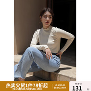 獨(dú)束大碼女裝【發(fā)熱防靜電】百搭打底衫女顯瘦秋冬新款胖mm針織衫 暖杏色 2XL