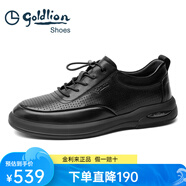 金利來(lái)（Goldlion）男鞋秋季新款商務(wù)休閑皮鞋軟面舒適百搭防滑耐磨免系帶辦公男士鞋 黑色（沖孔款） 41