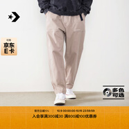 匡威（Converse）官方 秋冬新品男工裝風(fēng)腰帶收口長褲休閑褲子MCJ128 MCJ128-X9V S (165/74A)