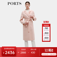 PORTS寶姿秋季新款女裝甜美櫻粉長(zhǎng)袖中長(zhǎng)毛呢大衣ALD9C003QZW025 黏土粉（胸針隨機(jī)贈(zèng)送） S 4