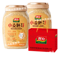 DL同款 富硒小麥胚芽糖尿病人食用無糖精營養(yǎng)即食健康早餐粉970g 970克*2罐【送禮袋】