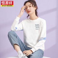 恒源祥無(wú)帽衛衣女薄款圓領(lǐng)寬松洋氣卡通簡(jiǎn)約長(cháng)袖春秋季2025新款上衣 Y36108白色 L (建議106-125斤)