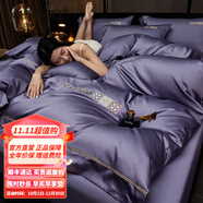 慕寶麗A類200支長絨棉四件套全棉純棉100被套床單笠輕奢高級(jí)感床上用品 米爾頓-風(fēng)鈴紫 1.8米 床單款 （被套200*230cm）
