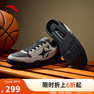 安踏（ANTA）【空域 SKYSPACE】籃球鞋潮流百搭復(fù)古休閑簡(jiǎn)約黑低幫文化板鞋男 亞麻灰/碳灰/基礎(chǔ)黑-3 40 (男7碼)
