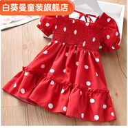 白葵曼兒童裙新款寶寶夏季裙子女童公主花邊短袖圓點(diǎn)連衣裙小女孩雪紡裙 紅色 120