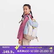 迪卡儂雙肩背包NH900外輕盈舒適書包學(xué)生青少年大容量15升-5545936