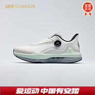 安踏（ANTA）冠軍丨全天候系列跑鞋男女輕質(zhì)透氣跑步鞋緩震運動(dòng)鞋112435508A 【男款】積云灰-3 44