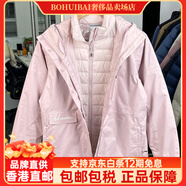 哥倫比亞（Columbia）2024秋冬哥倫比亞戶(hù)外女熱能保暖防水羽絨三合一沖鋒衣夾克XR4256 618-粉色入會(huì )更優(yōu)惠 S