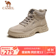 駱駝（CAMEL）男士馬丁靴戶外百搭運動休閑復(fù)古工裝鞋 GE12235362 深沙 40