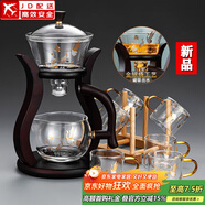 玻璃自動茶具套裝家用懶人全自動磁吸泡茶器現(xiàn)代簡約創(chuàng)意日式功夫茶具 貼花邀月自動+6金把杯+杯架