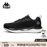 卡帕（Kappa）背靠背新款輕質(zhì)透氣跑鞋減震運動(dòng)鞋女小白鞋男款休閑鞋K0EY5MQ24