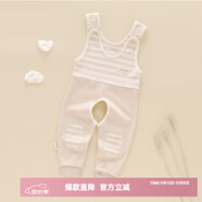 俏貝熊 新款春秋嬰幼兒衣服百搭純棉背帶褲男女寶寶兒童開(kāi)檔褲子?jì)雰翰拭薮虻?駝色背帶褲 90cm