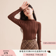 香影【抗起球科技針織衫】2024新款木耳邊半高領(lǐng)針織打底衫女秋冬 咖啡 木耳邊領(lǐng) N844008 L