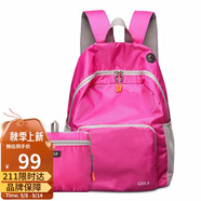 高爾夫（GOLF）雙肩包男女可折疊電腦背包書(shū)包14英寸輕便戶(hù)外旅行包旅游運動(dòng)登山