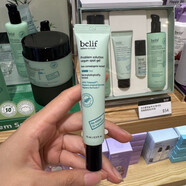 韓國(guó)BELIF/碧研菲素食水乳祛痘凈痘精華舒緩修護(hù)敏感改善肌膚 正品15ml 祛痘精華