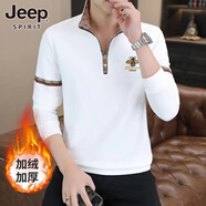 JEEP  SPIRIT吉普歐洲站男士2025秋冬季立領(lǐng)衛衣加絨高端時(shí)尚潮流半拉鏈上衣男 白色 L2389-2 加絨 L 建議110-125斤