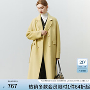 范思藍恩22FS4099西裝式雙面呢子大衣女中長(cháng)款秋冬韓系羊毛呢外套 嫩芽黃 S