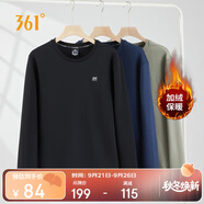 361°衛(wèi)衣男裝秋裝長袖運(yùn)動服休閑圓領(lǐng)寬松加絨上衣套頭衫652344801D-6