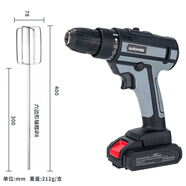 AUKDA充電式電動(dòng)攪拌器打蛋器染發(fā)膏攪拌機面 面糊芝麻醬混合拌肉餡升級款升級款升級款 新款黑灰色/21V雙速攪拌+40cm加粗加長(cháng)片棒
