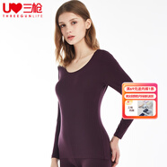 三槍春秋女士大圓領(lǐng)輕薄保暖修身時尚高襠長袖內(nèi)搭打底衫上衣 魅惑紫 XL (170/95)