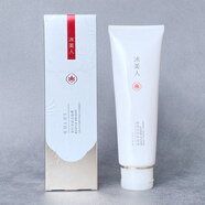 冰美人溫和凈澈潔面膏100g純澈潔面乳洗面奶泡沫清爽深層清潔 冰美人溫和凈澈潔面膏100g*2瓶