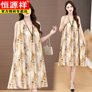 恒源祥大碼女裝寬松新款吊帶棉綢無(wú)袖裙子夏季媽媽棉麻背心連衣裙森女 1 XL 建議90-110斤