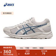 亞瑟士ASICS男鞋透氣跑鞋運(yùn)動(dòng)鞋緩震舒適跑步鞋 GEL-CONTEND 4 灰色/深藍(lán)色 42.5