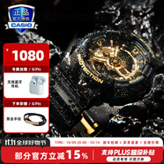 卡西歐（CASIO） 男表黑武士G-SHOCK運動(dòng)手表小鋼炮黑金防水時(shí)尚石英腕表送男友 GA-110GB-1A(黑金手鏈)