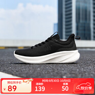 361°男鞋運動(dòng)休閑鞋秋季網(wǎng)面學(xué)生情侶輕便減震透氣減壓跑步鞋女 曜石黑/羽毛白（女款）-網(wǎng)面 37