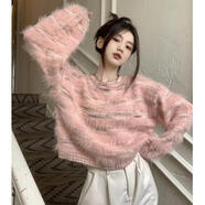 AEMAPE粉色軟糯套頭毛衣女2025秋冬新款設計感寬松慵懶甜美毛絨針織衫女 粉色 L