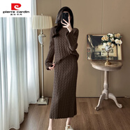 皮爾卡丹（pierre cardin）韓系慵懶風(fēng)毛衣絞花A字裙針織套裝秋冬新款減齡氣質(zhì)感兩件套 卡其色 L