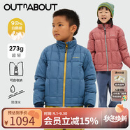 OUTnABOUT 出門走走2024秋冬新款兒童超輕盈鵝絨服男女童防潑水保暖羽絨服 湖藍色 110 充絨量35g