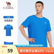 駱駝（CAMEL）運(yùn)動(dòng)T恤透氣健身衣跑步體恤寬松速干衣短袖上衣夏季 J0S2V6925，彩藍(lán)，男款 S