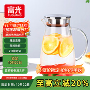 富光大容量涼水壺耐高溫冷水壺家用玻璃水壺茶壺果汁杯1600ML家居壺