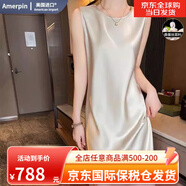 Amerpin國際一線(xiàn)品牌真絲連衣裙100%桑蠶絲高級感圓領(lǐng)真絲吊帶連衣裙女 香檳色 2XL