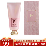 后（The history of Whoo） 韓國進(jìn)口后洗面奶拱辰享水妍天氣丹津率享女士深層清潔 后水妍洗面奶180ml單品