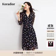 珂萊蒂爾商場(chǎng)同款茶歇裙女優(yōu)雅碎花裙法式裙子 暗青紫 M