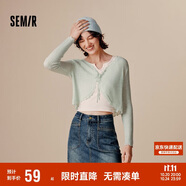 森馬針織開衫女短款簡約甜美風(fēng)春秋V領(lǐng)修身上衣清新107624106001