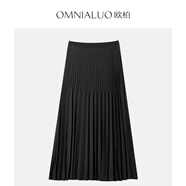 歐柏蘭奴高端精紡羊羔毛半身裙女2025秋冬新款百搭中長(cháng)款A字百褶裙 S