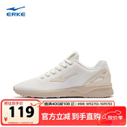 鴻星爾克運(yùn)動(dòng)鞋女網(wǎng)面舒適跑步鞋子輕便軟底基礎(chǔ)跑鞋戶外防滑慢跑鞋