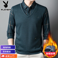 花花公子100%秋冬季羊毛衫男士加絨假兩件寬松毛衣加厚襯衫領(lǐng)保暖針織打底 綠色-加絨 加厚 3XL
