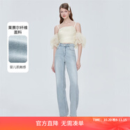 糖力【商場同款】柔軟冰絲萊賽爾闊腿直筒長褲高腰顯瘦牛仔褲女 淺牛仔藍色 XL