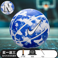 NIKE耐克籃球新款藍(lán)白扎染七號球室內(nèi)外通用PU球比賽訓(xùn)練籃球街球 FB2272-410_主圖款 七號籃球(標(biāo)準(zhǔn)球)
